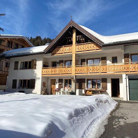 Residences Delavay La Ferme Ле-Гет Экстерьер фото
